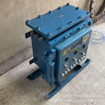 矿用煤安控制箱KXBC-9/660VDZ矿用隔爆型阀门电动装置控制柜