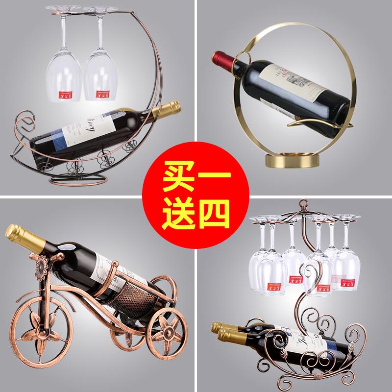 红酒架斜放红酒瓶架红酒柜展示架架子客厅酒瓶子葡萄酒架创意吧台