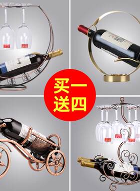 十斤装红酒架酒架摆件35大号大瓶子摆件大容量葡萄酒红酒展