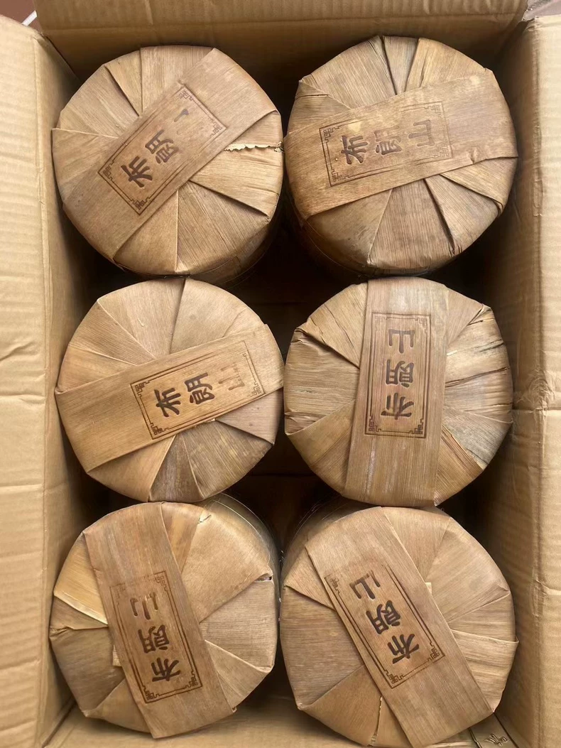 2016年布朗山古樹普洱生茶餅357克包郵 普洱茶 BUASHOP普洱老茶