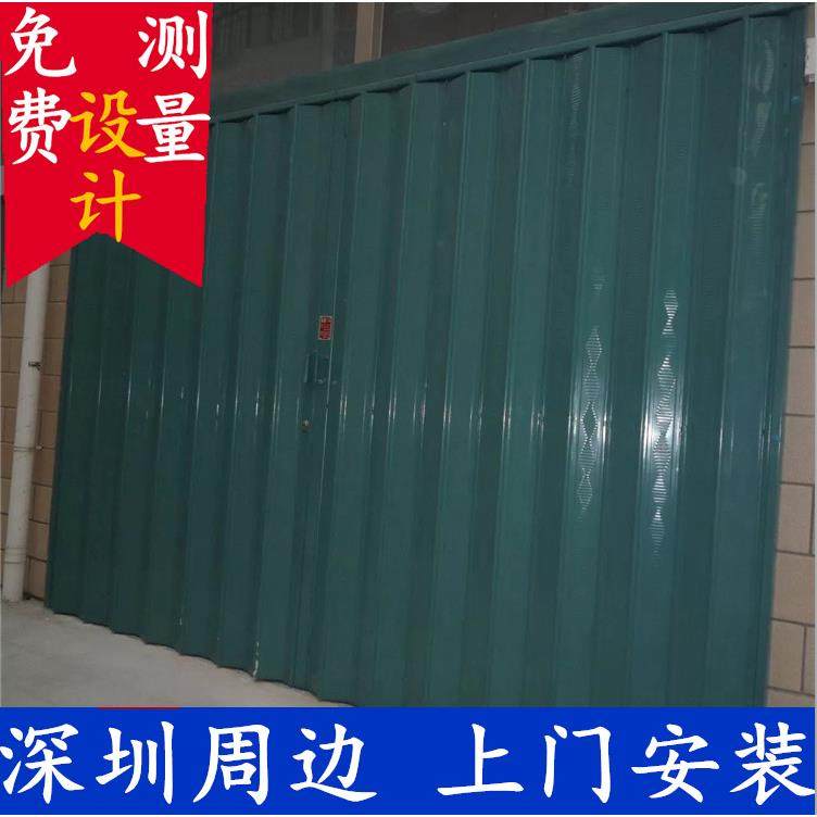 深圳盐田封闭钢制推拉门钢制折叠闸封闭折叠闸