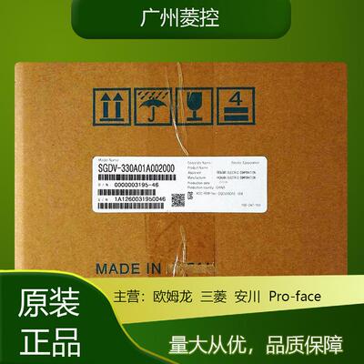 安川主轴电机SGMAV-10ADA6C SGMAS-A5ACABS SGMAS-C2ACA21