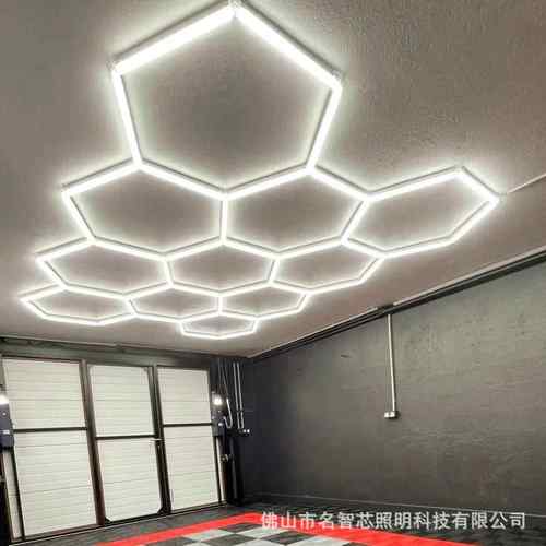 6500K白光理发店六边形灯车库灯蜂窝灯洗车店专防水LED工位灯11孔