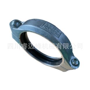 0634100031管接头阿特拉斯空压机配件 卡箍