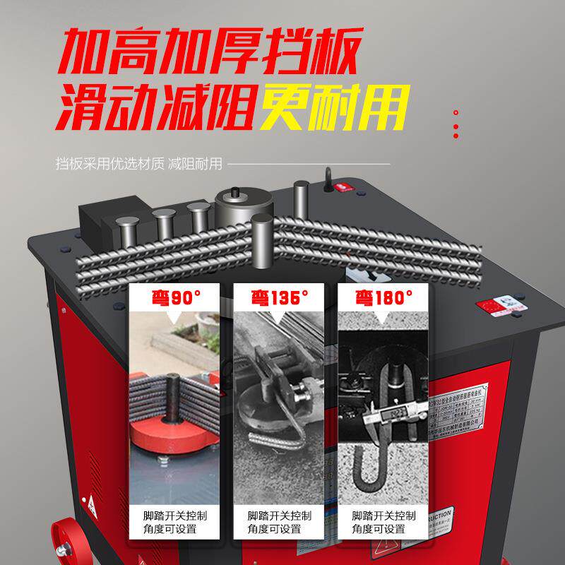 螺纹钢筋工地箍筋机全自动数控钢筋折弯机弯箍机钢筋弯箍机