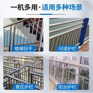 新款 坡口机 滑动工作台不锈钢斜口铁管磨口机楼梯扶手栏杆便携式