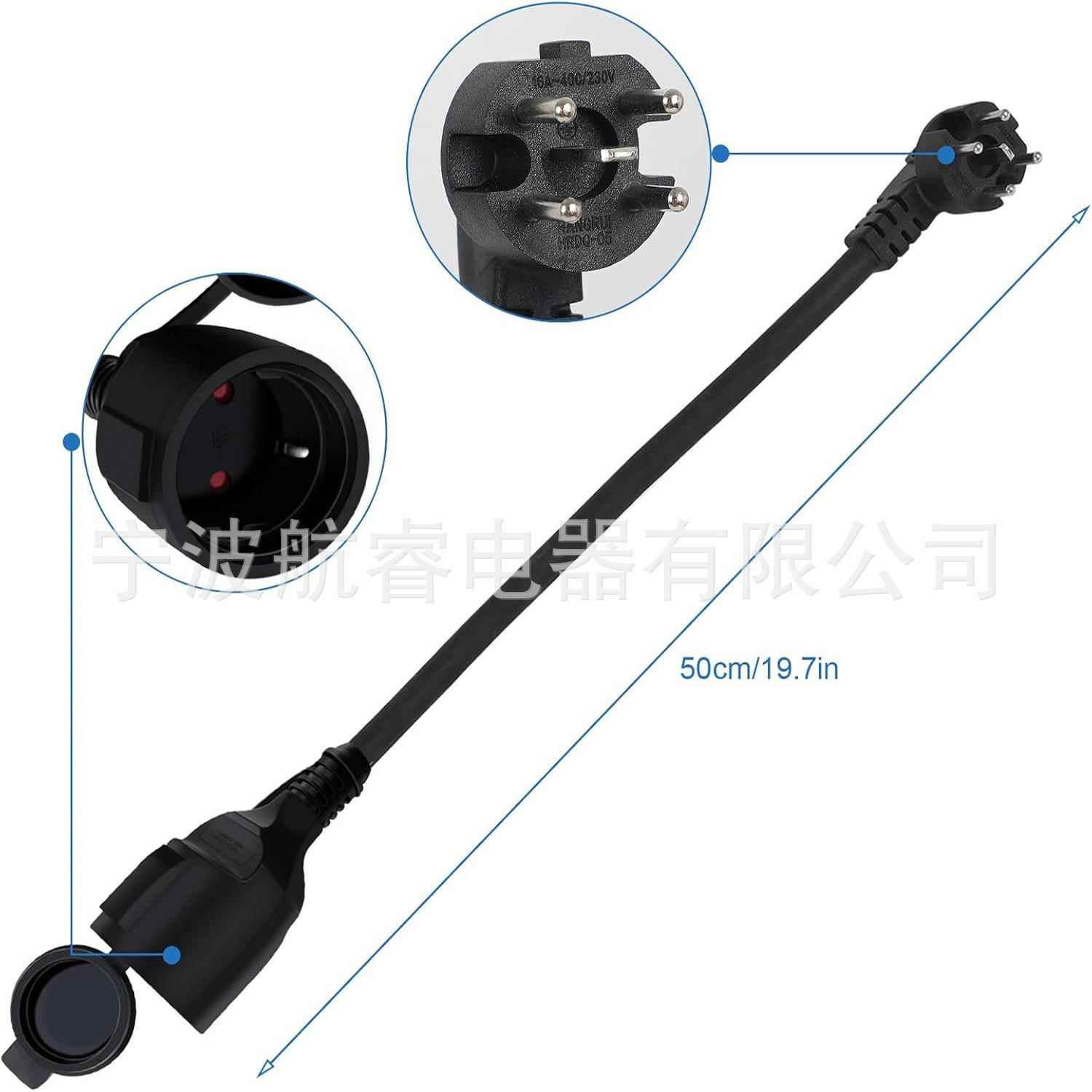 16A荷兰插头转61A德式转CFYBEE6A连接1器房车电转接线400V充/415V