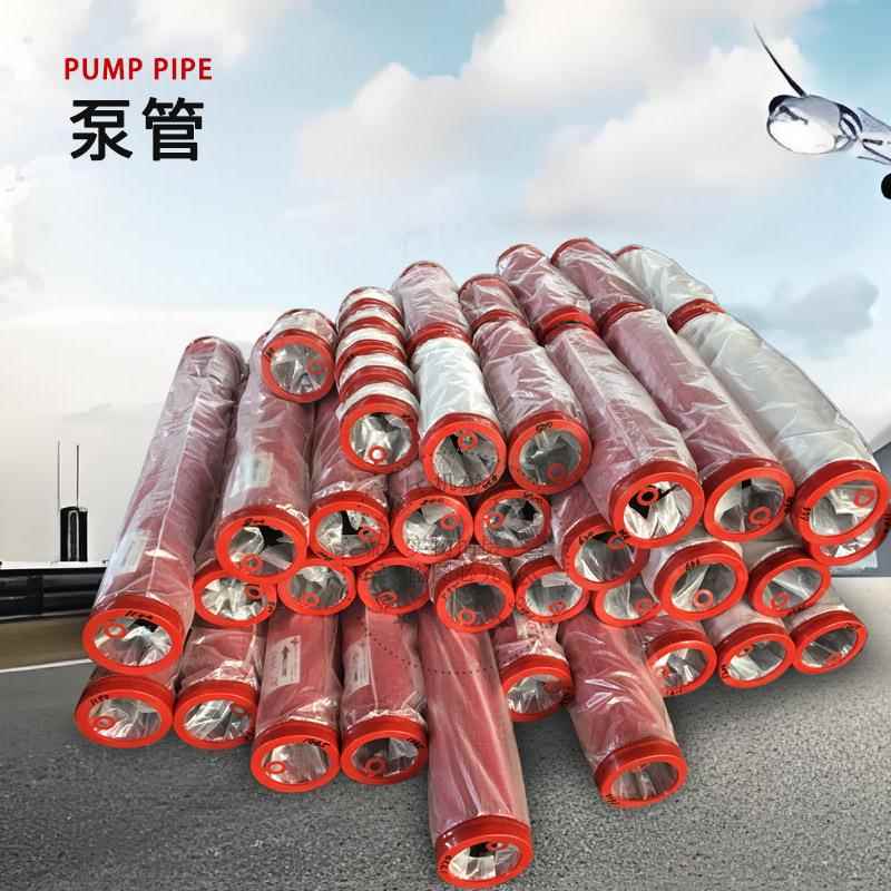 泵车整套耐磨管、 125高低压直缝无缝地泵管