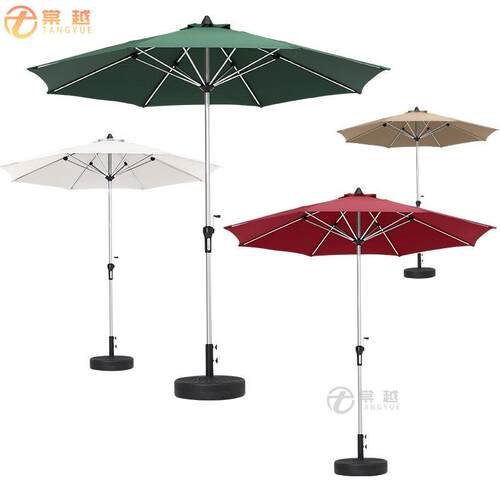 户外遮阳伞庭院伞大伞摆摊伞香蕉伞室外雨棚阳台保安中柱伞太阳伞