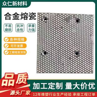 耐高温抗冲击煤仓氧化铝三合一复合陶瓷衬板熔瓷衬板混料机内衬板