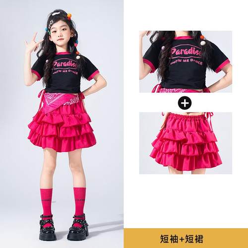 高档儿童表演服爵士舞服装女童多巴胺幼舞儿街出潮服子鼓演架炫酷