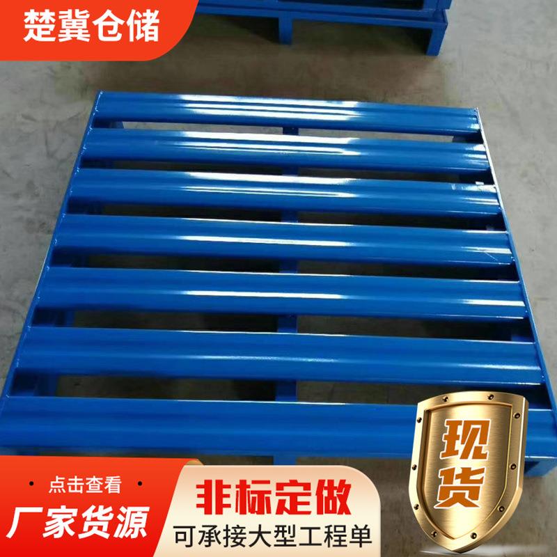 厂家仓库钢托盘四面进叉车镀锌静载2吨重型货物单面钢托盘