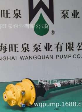 上海HD-A4-SS316L-1000HV100VT螺杆式插桶泵、气动高粘度桶泵