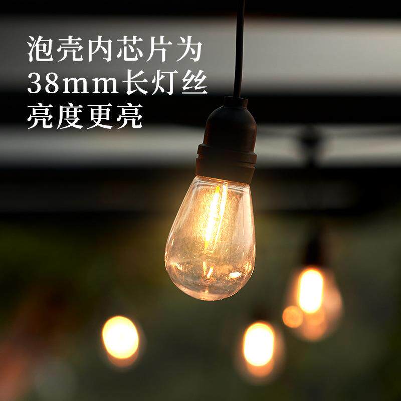 户外防水装饰灯串阳台派花园会婚布置庭庆院节日对聚复古LRZ18123
