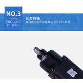 汽修大气动扭力小风强力机现货 冲击k857风暴气动工具炮扳手厂家