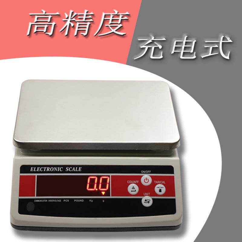 金涛CZ10kg/20kg/30kg/0.1g电子秤天平工业计重桌秤有计数功能