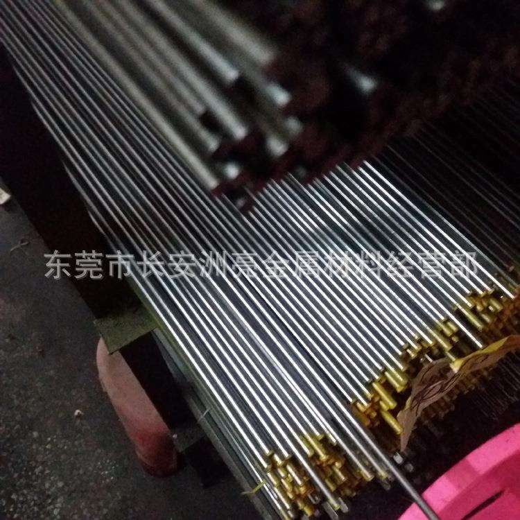 供应抚顺特钢SKH51高速钢圆钢 SKH51冷拉光圆棒 SKH51光圆棒材