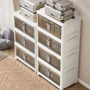 25年新款置物架加厚塑料家居书柜客厅杂物柜厨房整理柜收纳柜