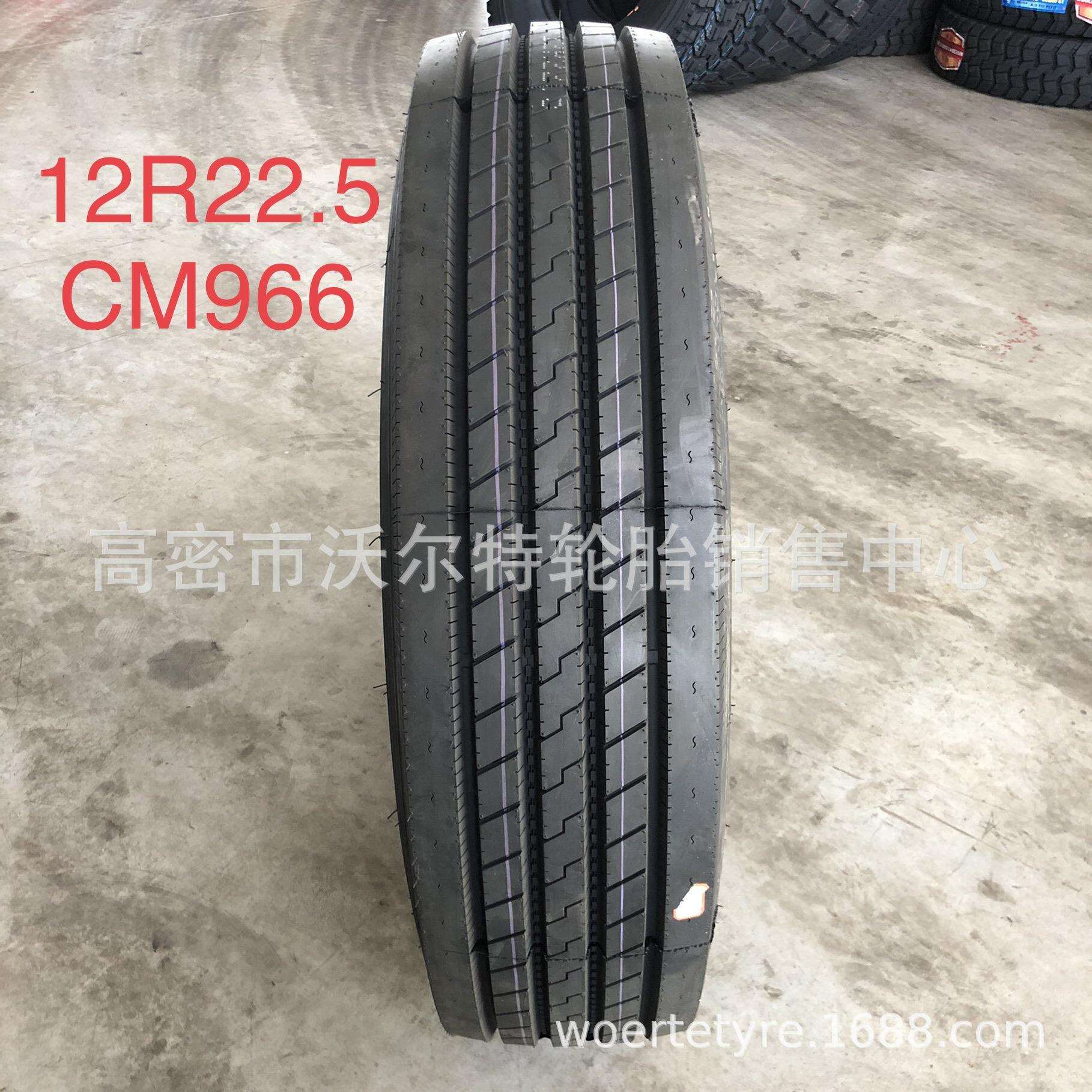 供应13R22.5卡车钢丝真空轮胎11R22.5