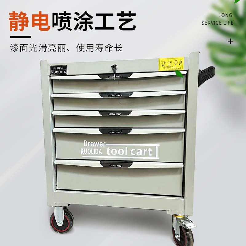 工具车维修车间可汽修零件小推车修理厂柜移动柜批发工具多功能