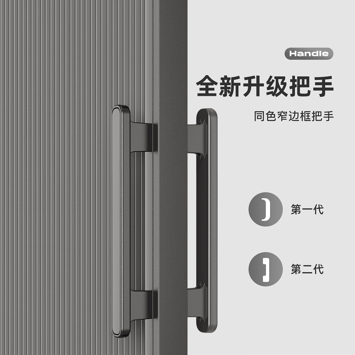 卫生间浴室隐形浴帘高档淋浴房干湿分离隔断防水折叠门帘磁吸拉帘