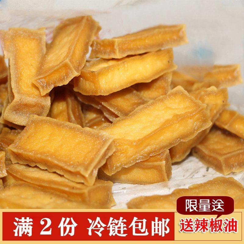 湖南新化豆干白溪豆干小香干子农家自制原味散装麻辣豆腐原材料