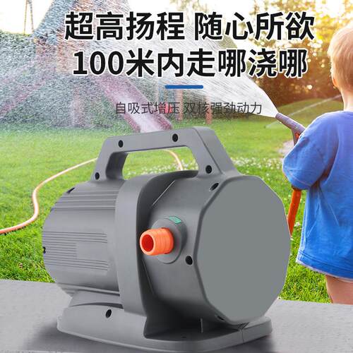 直流式无刷浇菜浇水机抽水泵农村用灌溉家用户外自吸浇地静音