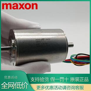 马克森MAXON电机 MOTOR A-MAX19 22 26 RE-MAX RE13 16 25 30 35