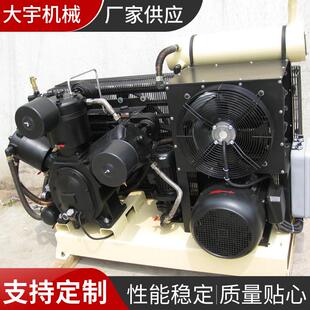 厂家供应水冷空压机配套吹瓶机