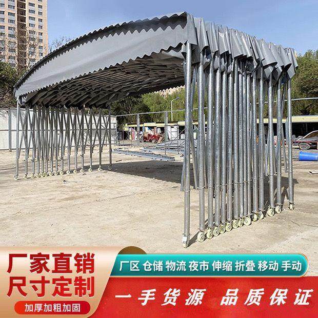 推拉雨棚移动厂房遮阳棚活动仓库篮球场停车户外摆摊蓬,户外/登山/野营/旅行用品,天幕,淘宝优惠券,粉丝福利购,淘宝优惠卷