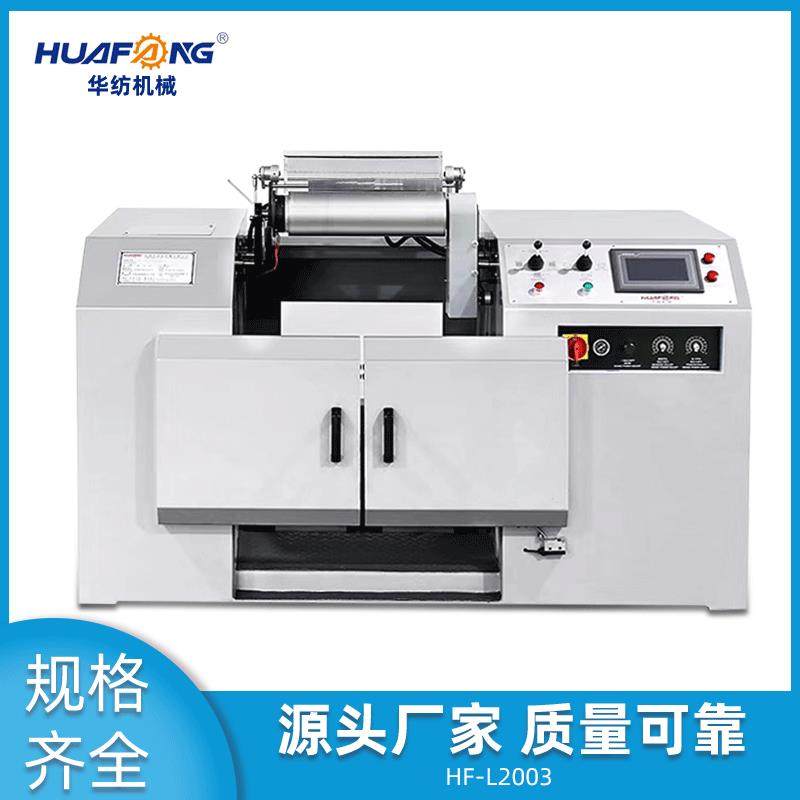 厂家直销 高速拷贝整经机 拉纱机 电子计数计码 全自动纺织设备