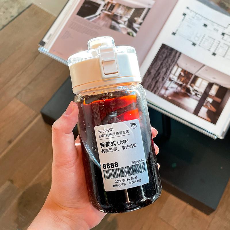 随手塑料杯子学生标签奶茶水杯耐热饮料设计师可爱杯男女咖啡简约