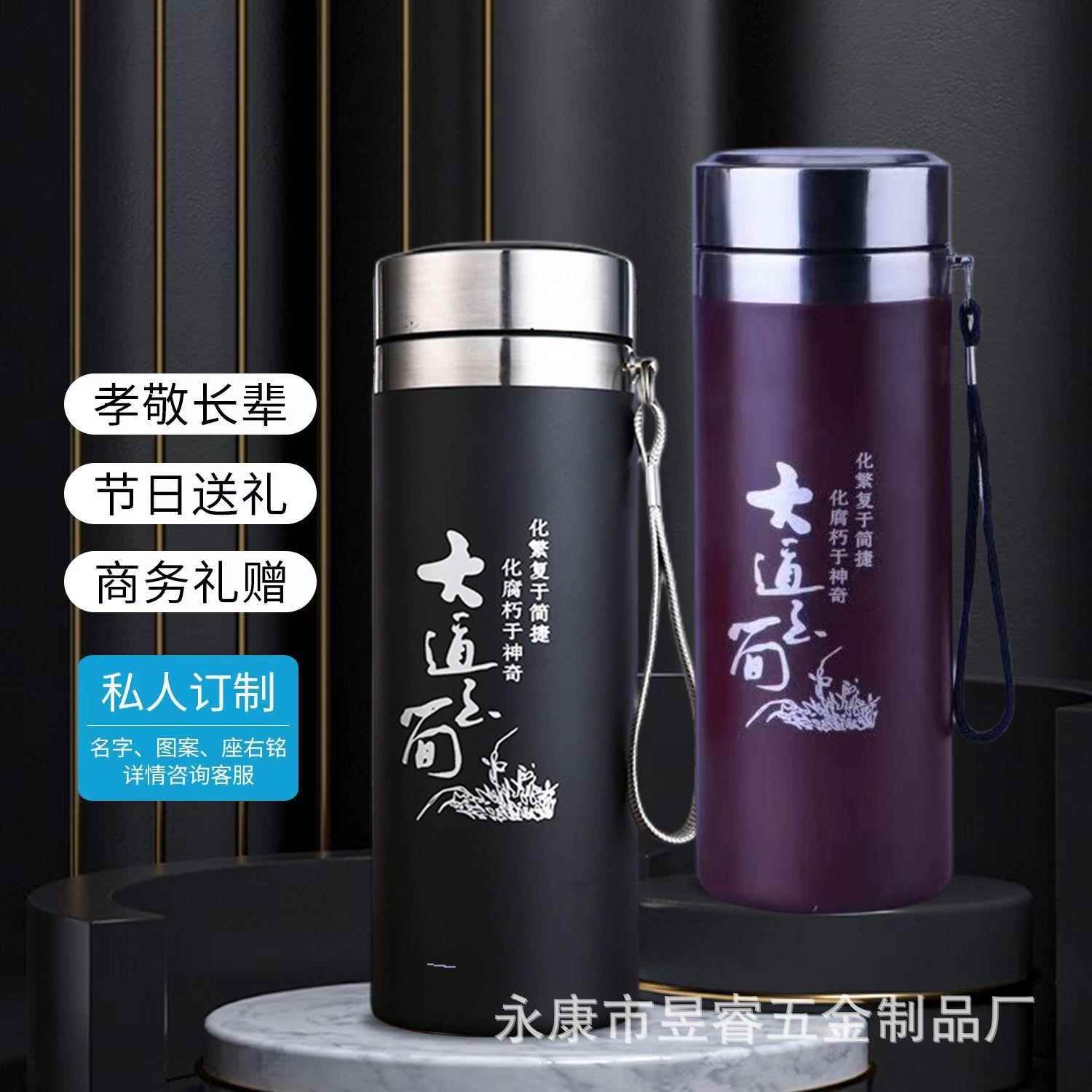 宜兴大容量紫砂杯内胆不保温杯过滤网泡茶杯陶瓷男士礼品水杯定制