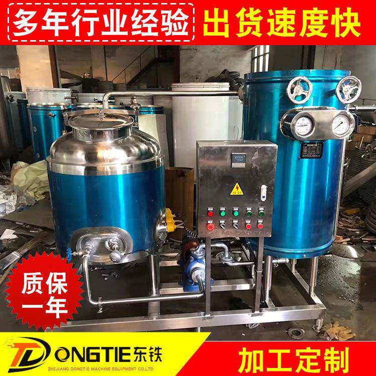 超高温瞬时灭菌机UHT杀菌机饮料杀菌设备食品灭菌设备