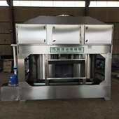 不锈钢气旋塔方形旋流塔工业除臭漆雾处理设备气旋混动喷淋塔