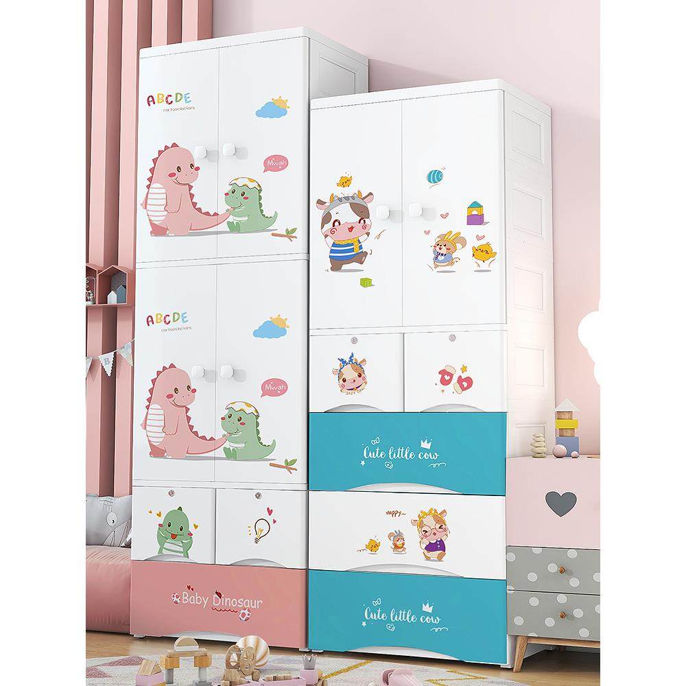 塑料儿童衣柜家用卧室衣服收纳柜宝宝衣柜衣物整理箱男女孩挂衣式,收纳整理,收纳箱,淘宝优惠券,粉丝福利购,淘宝优惠卷