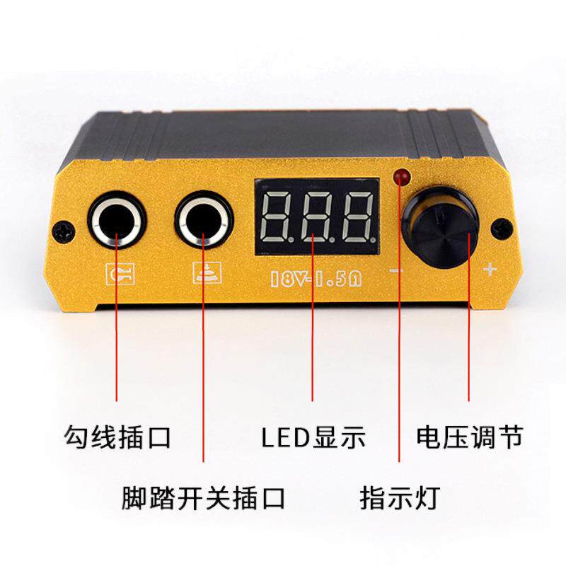 宇宙三号马达笔套装纹身笔套装纹身练习用品刺青机器欧靓纹身器材