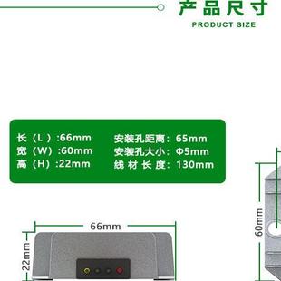 90V88V85V80V72V60V48V44V47V57V36V24V转12V24V9V15V19V转换器