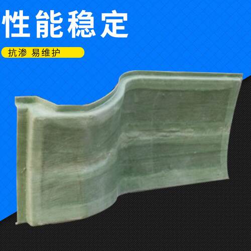 冷璃却塔玻璃面板胶防衣钢腐玻钢UGP平板大型凉水冷却塔塔挡板厂