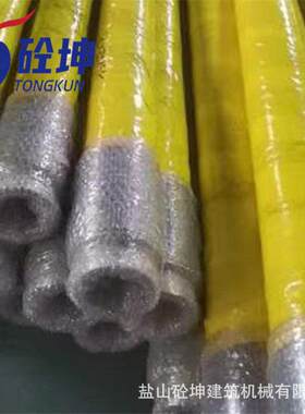KCP备件DN150橡胶软管4英寸用于泵车的一端软管混凝土耐磨软管