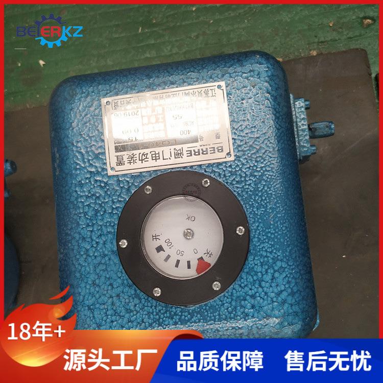角行程蝶阀电动执行机构LQA20-1