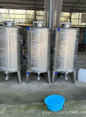 1000斤液体储存容器立式白钢饮用水储蓄罐304不锈钢储水罐