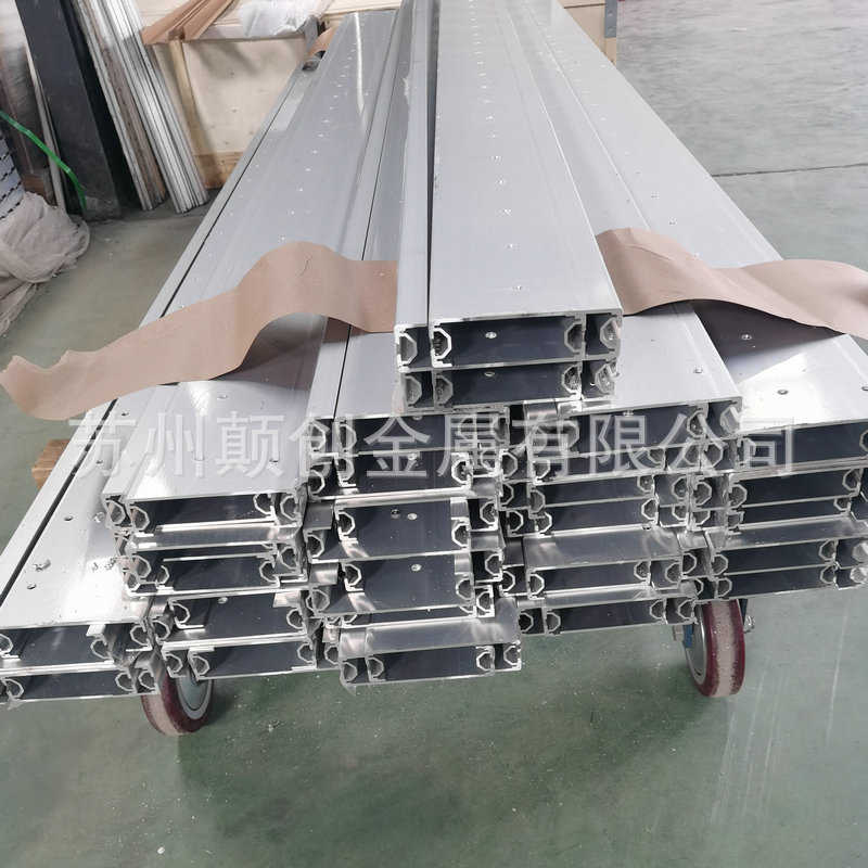 厂家工业铝材精加工 空心异型铝材精加工 圆管硬质铝材精加工