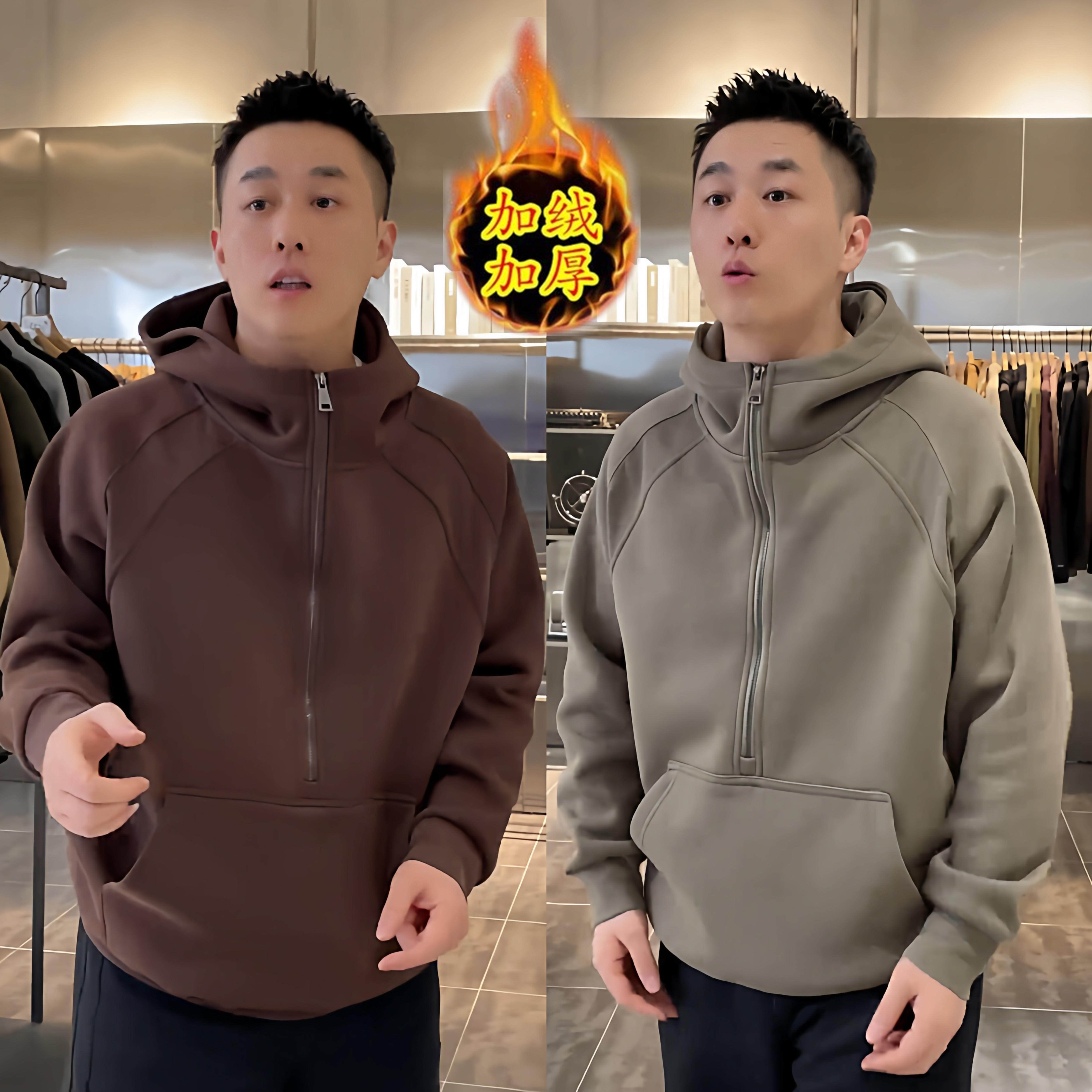 秋冬新款加绒加厚半拉链连帽卫衣男潮牌重磅拼接宽松百搭休闲上衣