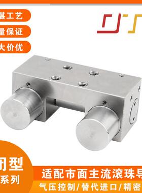 厂家直销直线导轨制动器钳制器气动导轨锁MA-MAS气压常开常闭