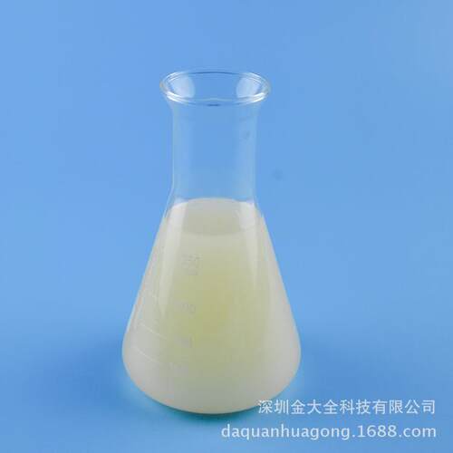 A-6028聚氯乙烯透明液体增韧剂PVC管材专用改性抗冲击增韧剂