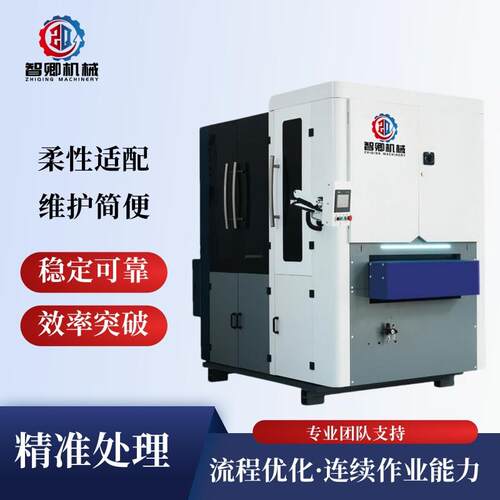 钢板自动去毛刺机铜板平面抛光机铝材自动抛光机湿式表面抛光设备