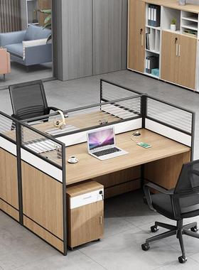 简办AL101065公室桌椅组合屏风位办公桌工4人位约现卡代办公卡座