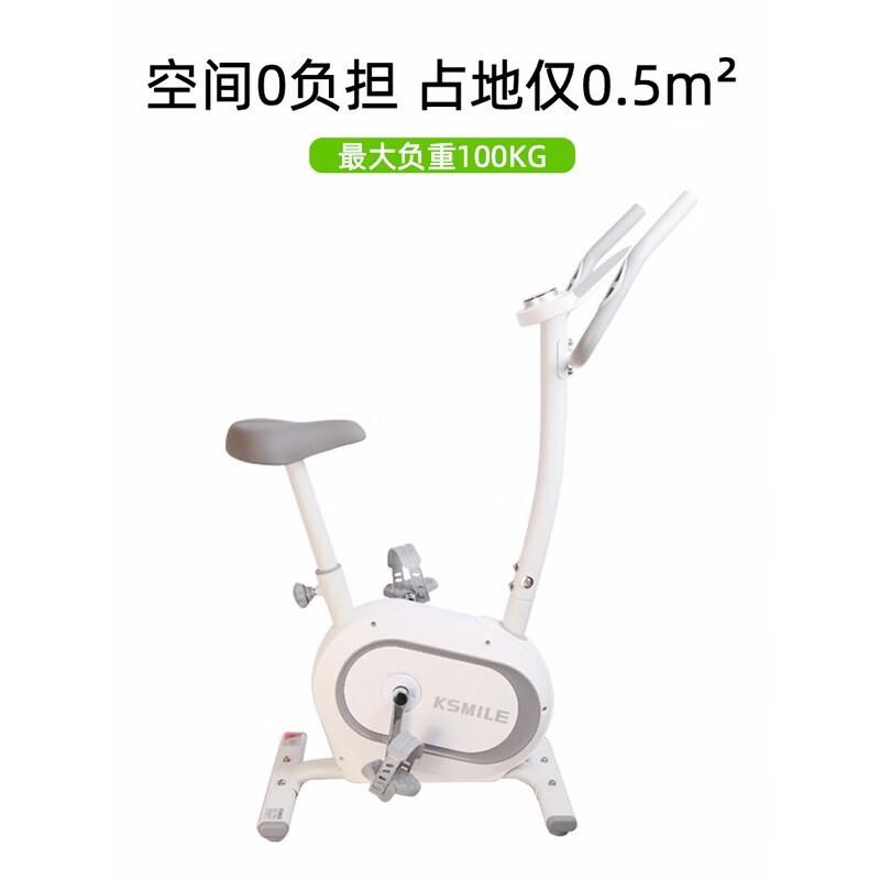 康乐佳动感单车健身家用器材运动磁控静音小型室内智能单车K8328