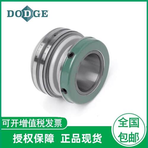 P2B-IP-215L 美国 dodge-R道齐带座轴承 P2B-GT-207 P2B-IP-203L